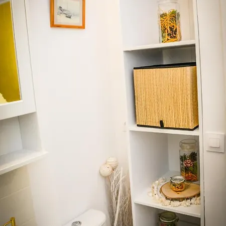 Studio Cosy شقة